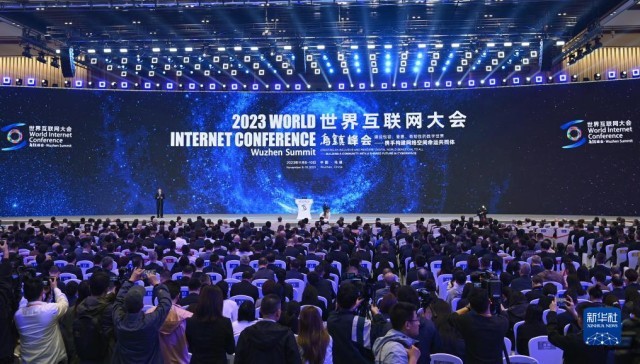 11月8日，2023年世界互联网大会乌镇峰会在浙江乌镇开幕。新华社记者 黄宗治 摄