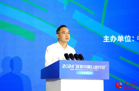 杭州市委常委、副市长、萧山区委书记孙旭东